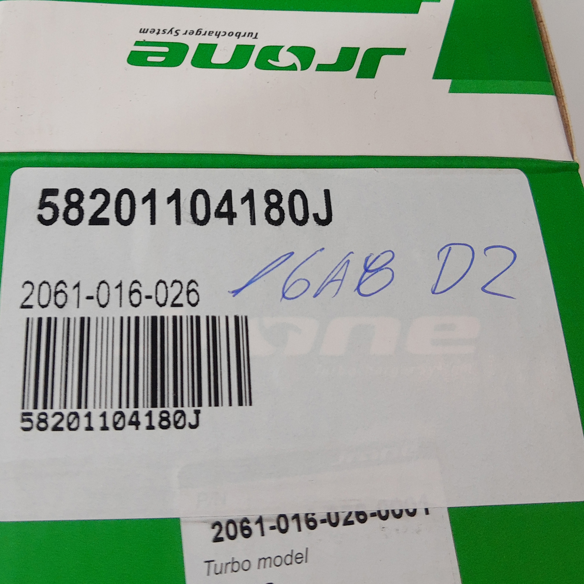 ACTUADOR DE TURBO ELECTRONICO KP35 PEUGEOT 206 CITROEN C2 FORD FIESTA DV4TD 1.4 HDI